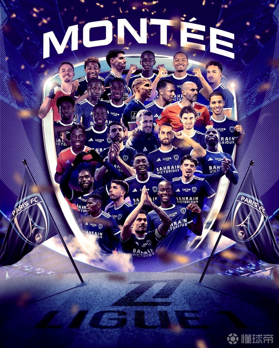 法甲集结日走向成谜;塞维利亚迎来里程碑;态度坚定;年轻球员得到机会的简单介绍 法甲集结日走向成谜;塞维利亚迎来里程碑;态度坚定;年轻球员得到机会的简单介绍